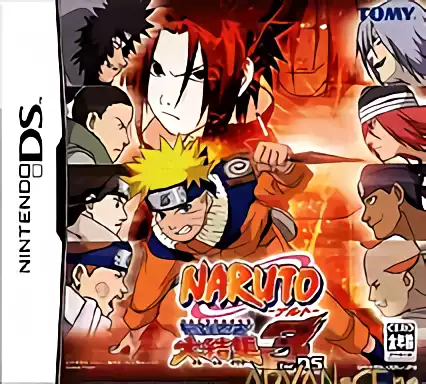 ROM Naruto - Saikyou Ninja Daikesshu 3